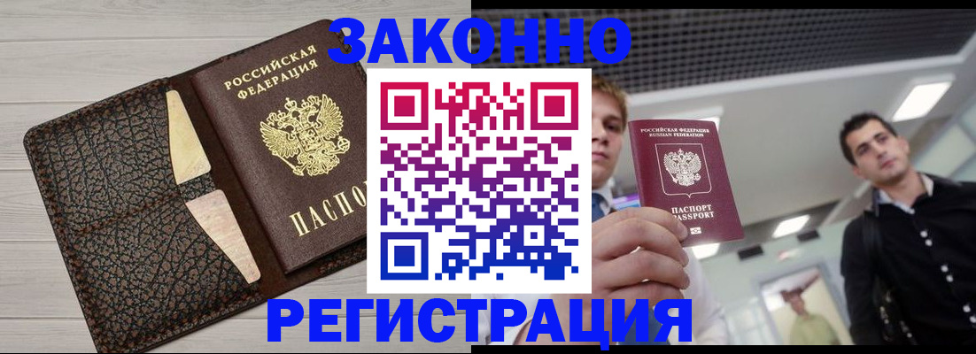 форма 3 в Озёрах